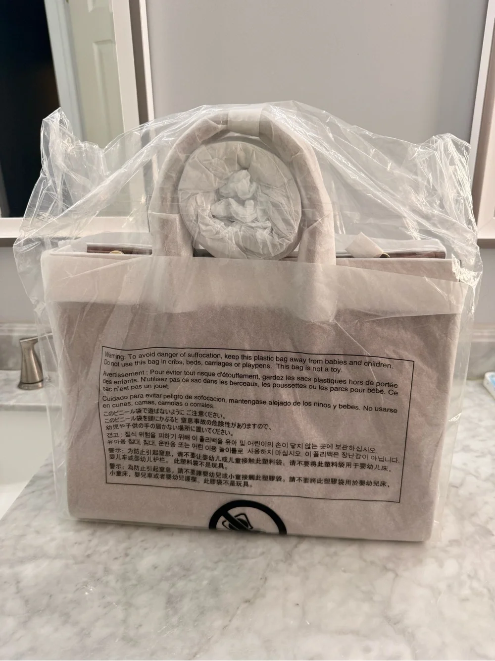 Michael Kors Light Beige Tote with Logo Contrast Trim